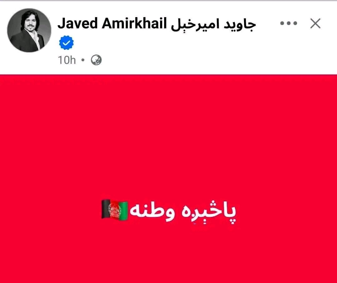 کمپ ټکی کام tweet media