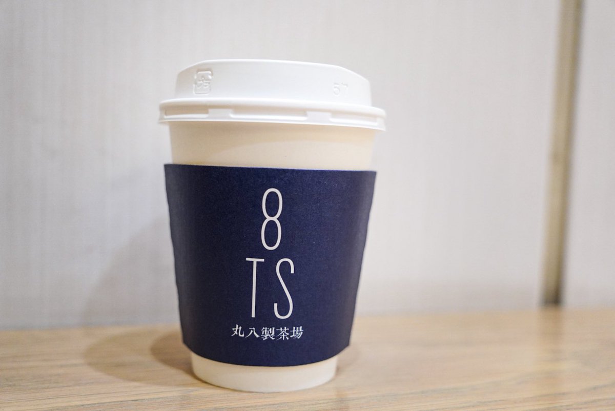 甘味料 tweet media