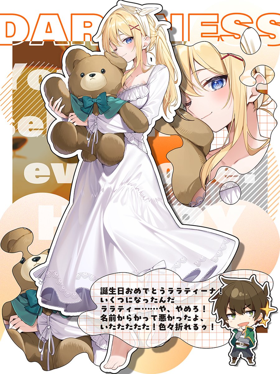 スニーカー文庫@毎月1日発売!! tweet media