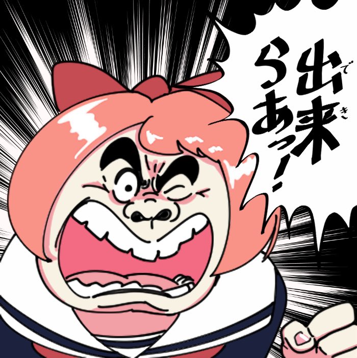 唐揚げの使者ジョニー tweet media