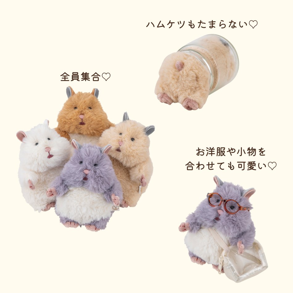 ヴィレッジヴァンガードオンラインストア tweet media