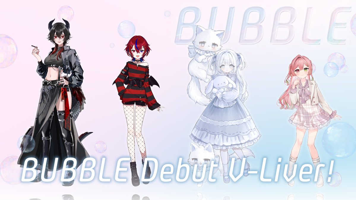 BUBBLE｜IRIAM事務所 tweet media