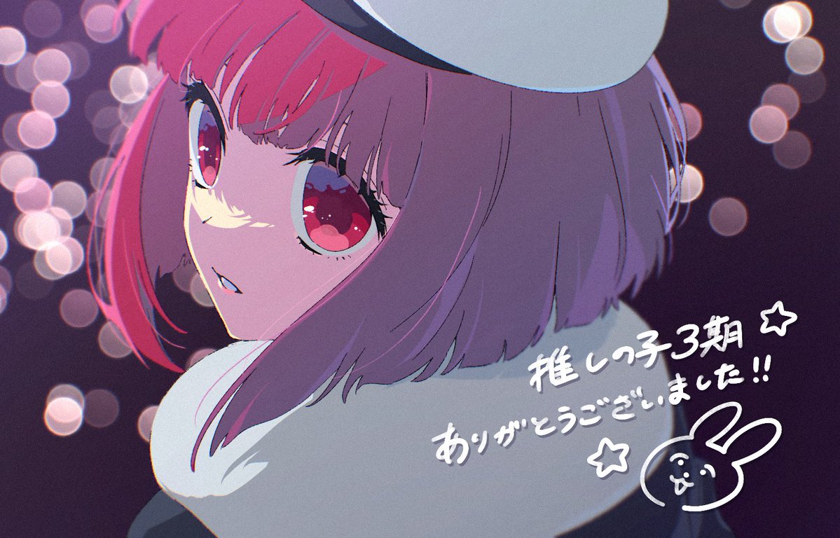 🌷Hiro🌼 tweet media