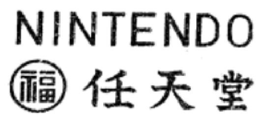 Retrobitácora tweet media