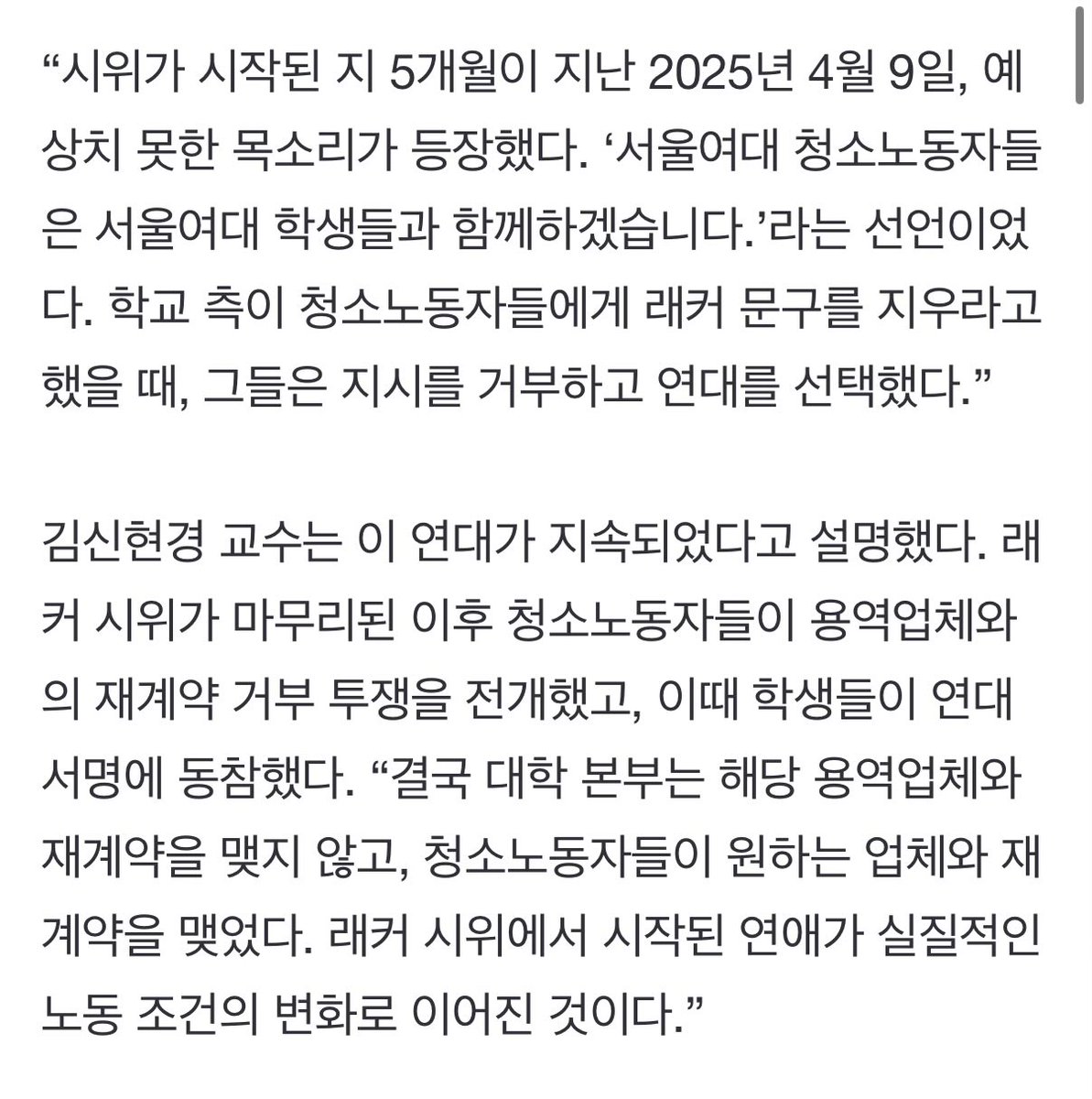 mot๐บ๐๏ธ tweet media