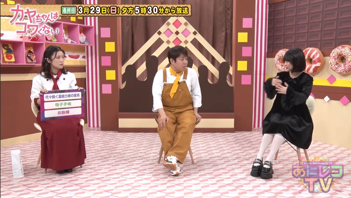 まりゅう🦐 tweet media