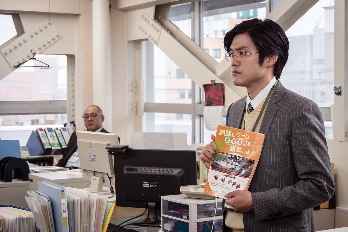 映画『2126年、海の星をさがして』 tweet media