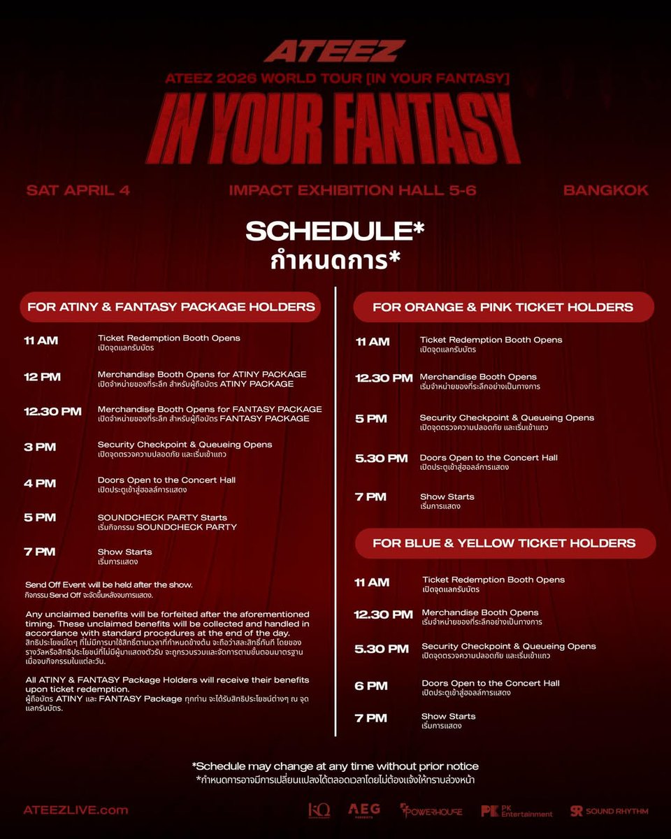 ANY​ ✰ tweet media