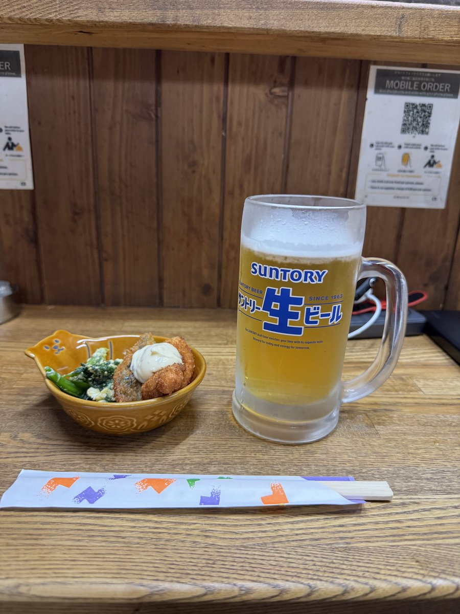 まっち tweet media