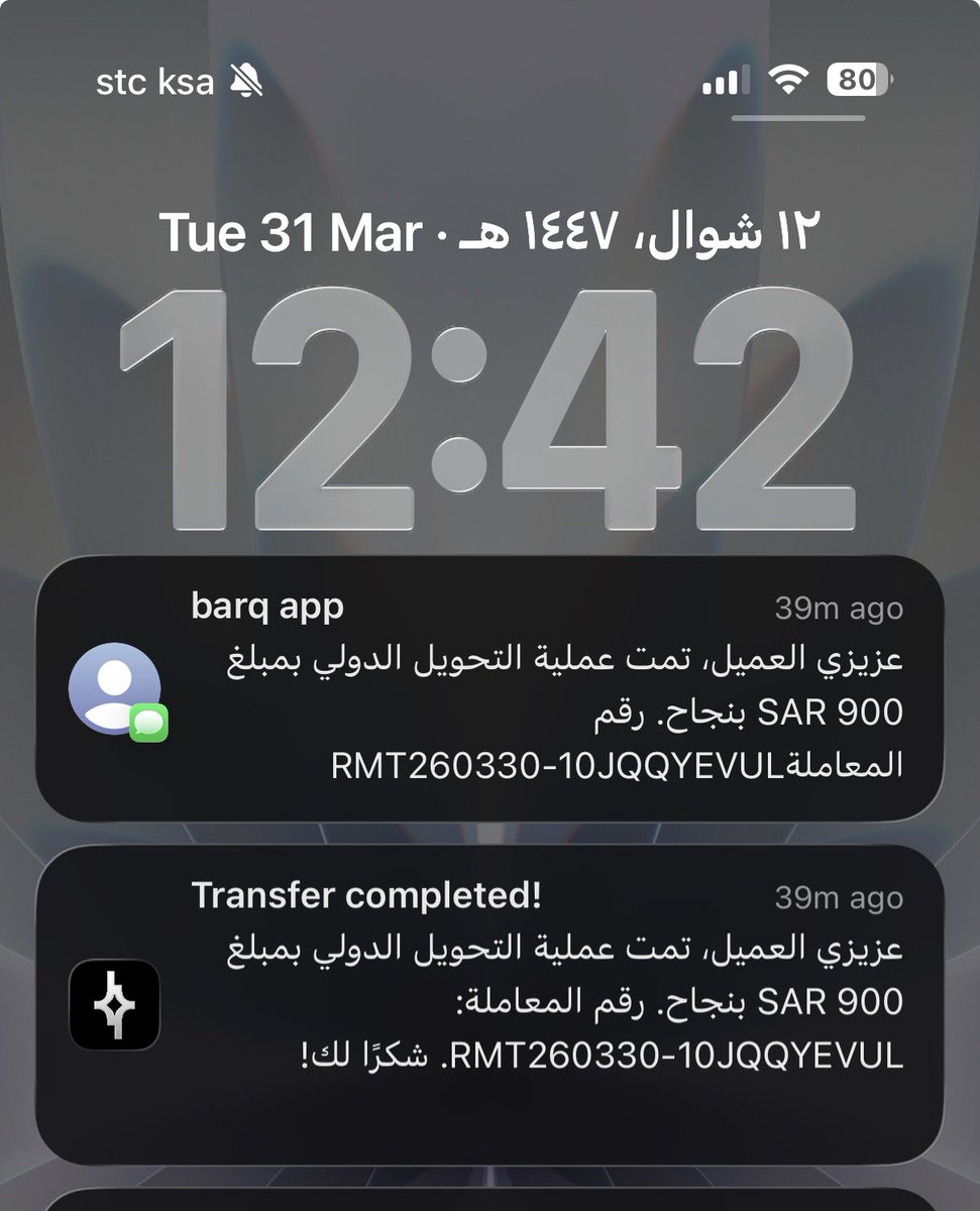 Islam 🇸🇦🇪🇬 tweet media