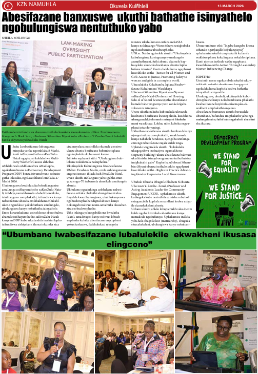 Democracy Development Program tweet media