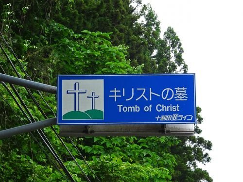 炎上案件のArrayさん tweet media