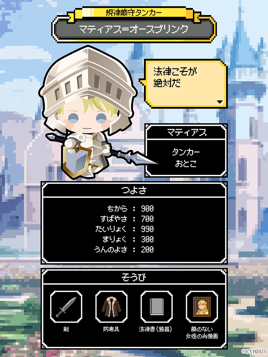 【公式】イケメン王子(イケプリ) 🌹祝5周年 tweet media