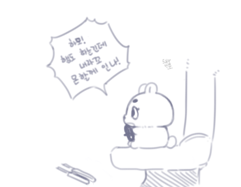 돼밥곰 tweet media