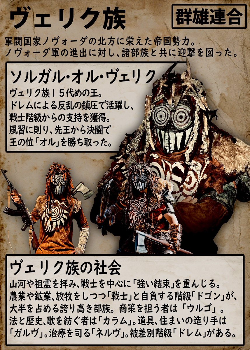 MADサバ©︎公式 tweet media