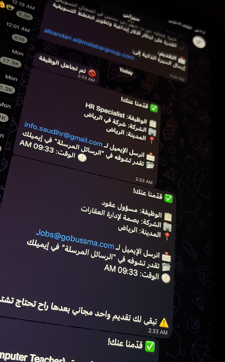 Renad ∆ CS tweet media