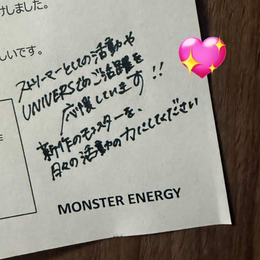 🫧CURUMI tweet media