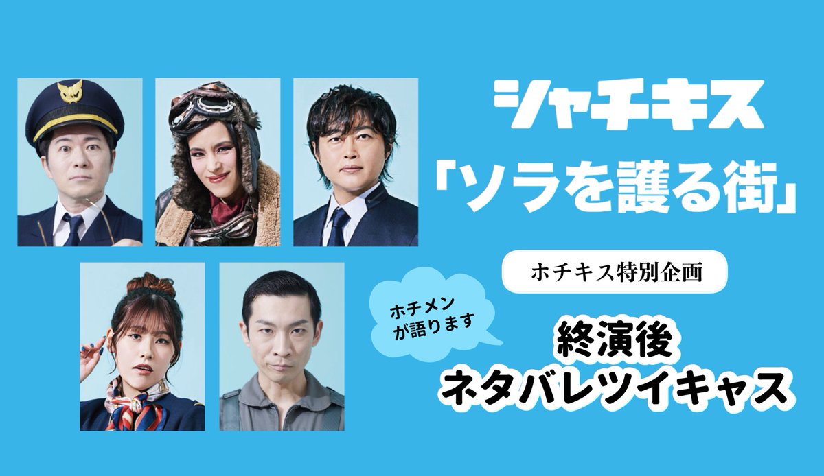 ホチキス tweet media