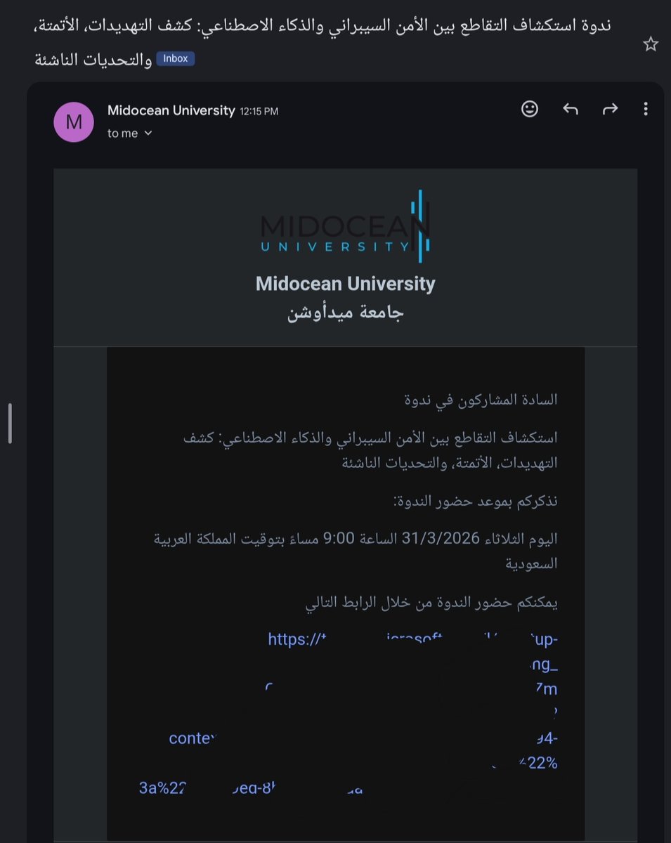 Saleh BuKhader tweet media