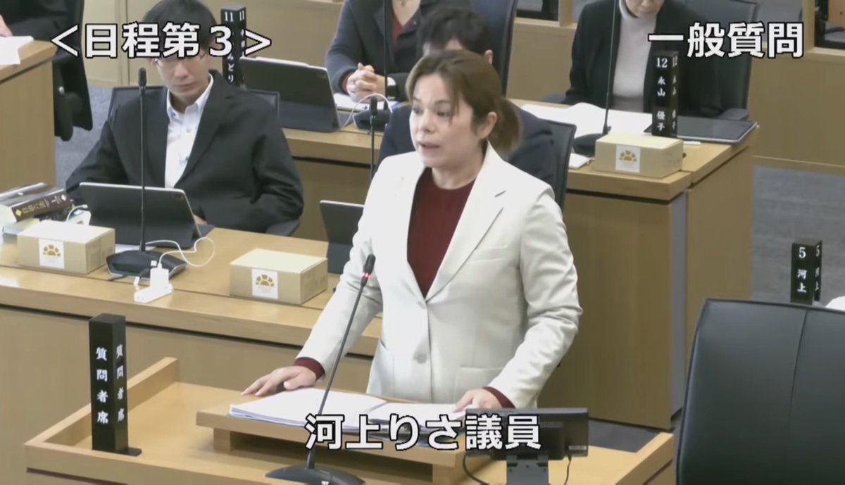 河上りさ【公式】 tweet media