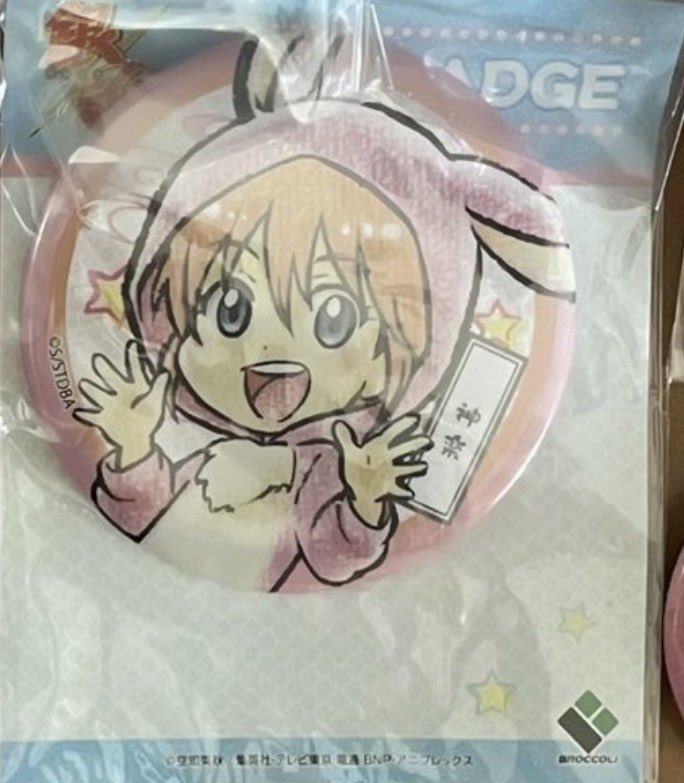 ねおん tweet media