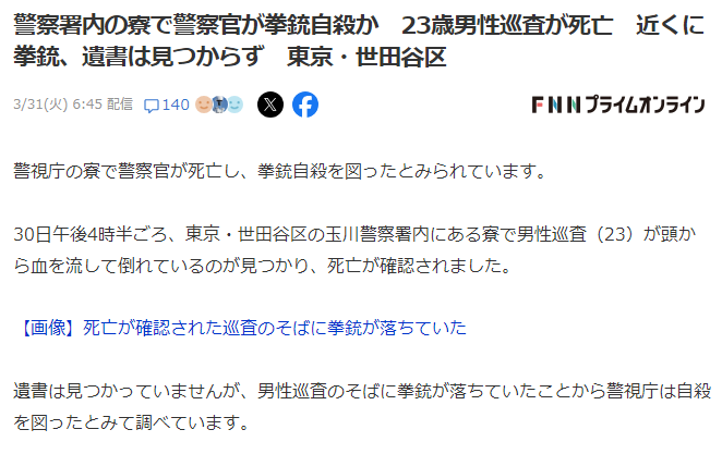 とまとま@生きたくないニートひきこもり tweet media
