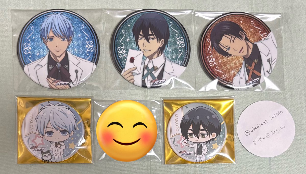 まいやん@取引垢 tweet media