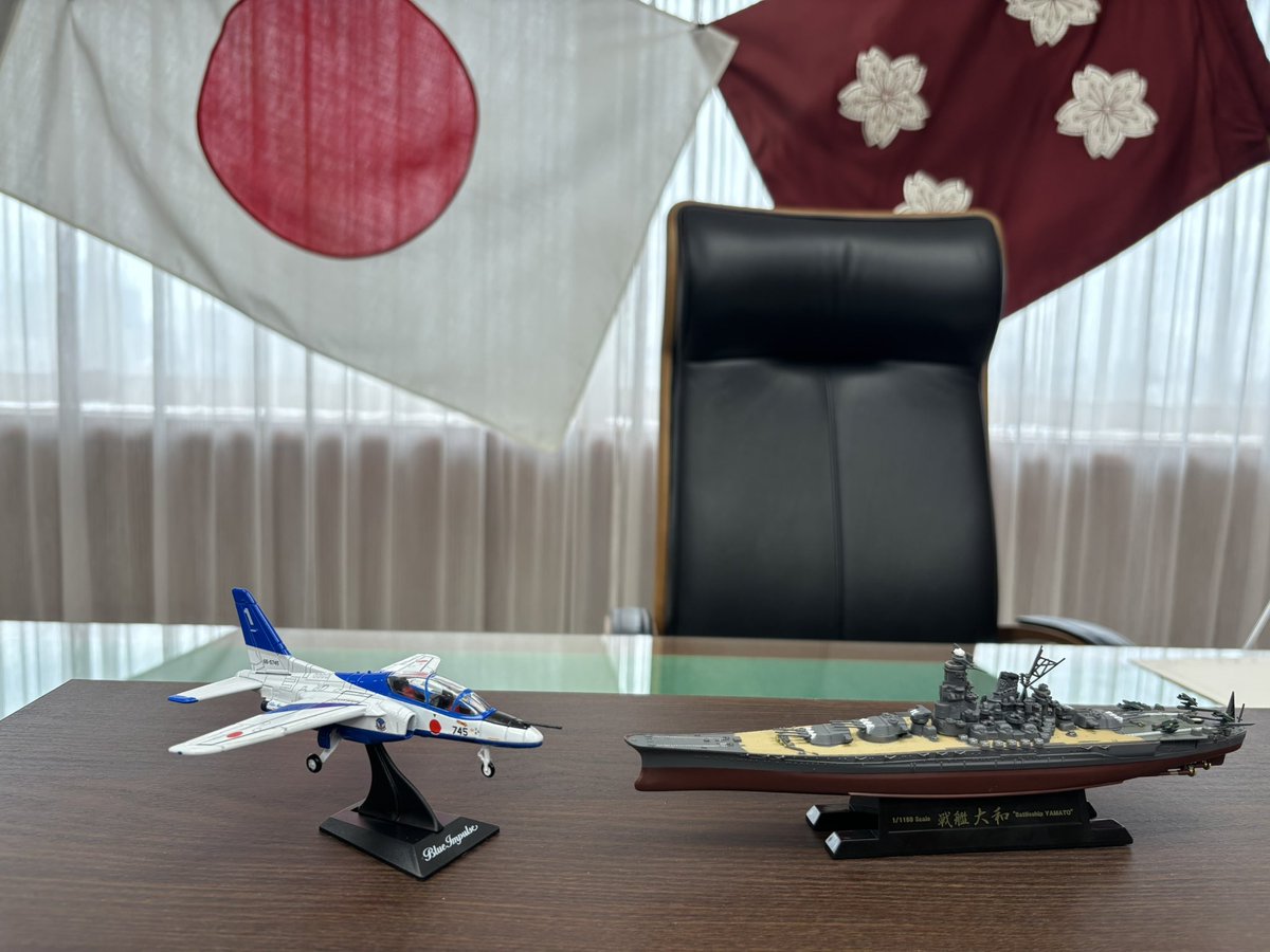 吉田真次 tweet media