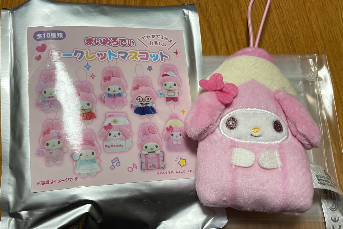 まーLEOたん tweet media