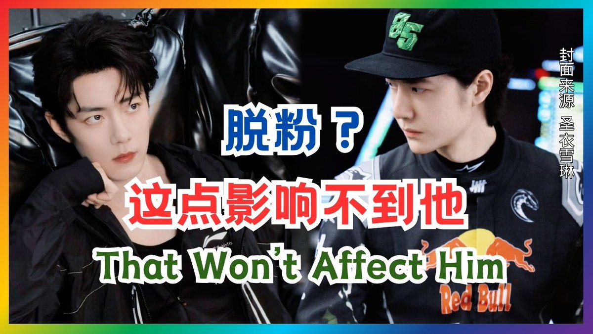 bjyxszd1823 tweet media