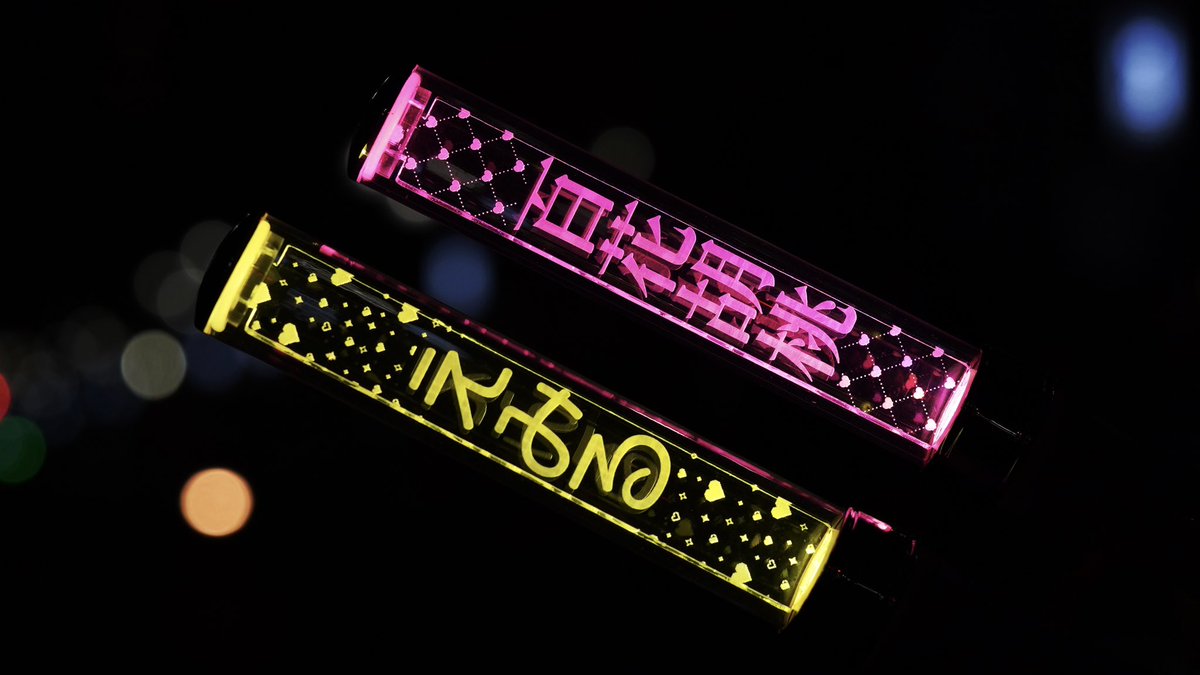 PINK ELEPHANTS tweet media