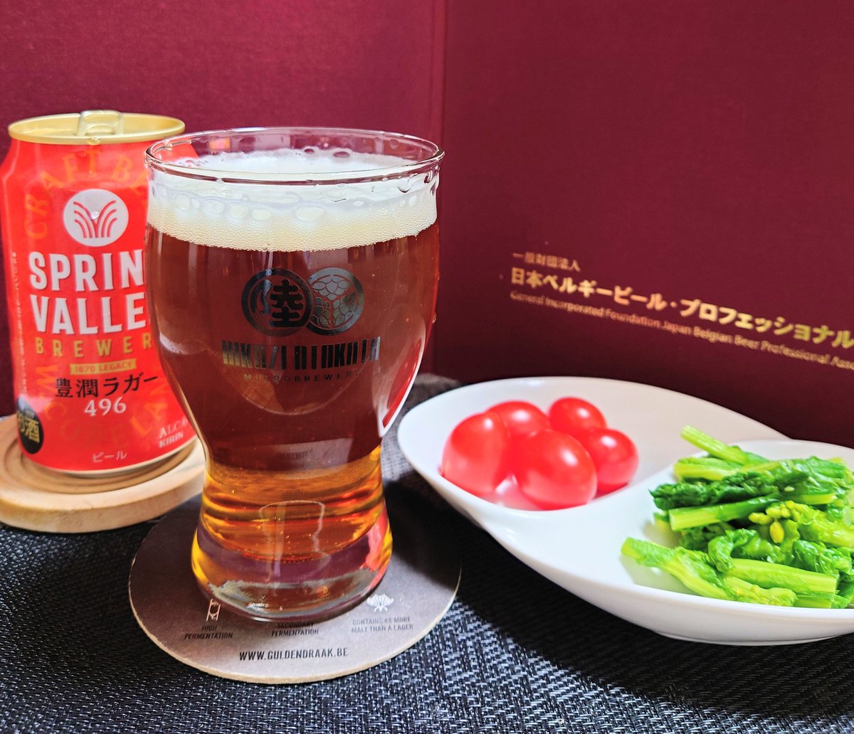 ORVALIST tweet media