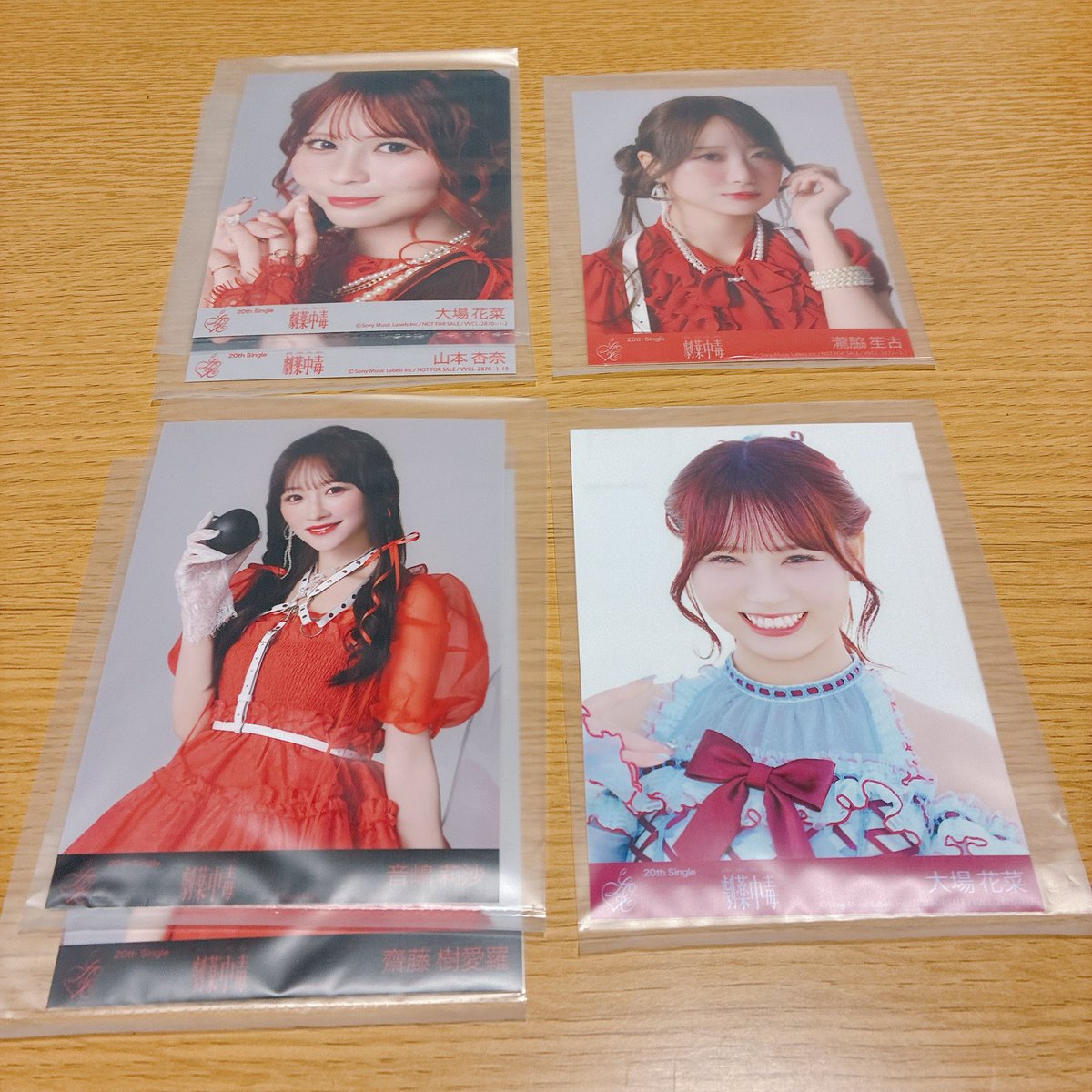 のむら※固定ツイ読んで下さい🙇‍♀️ tweet media