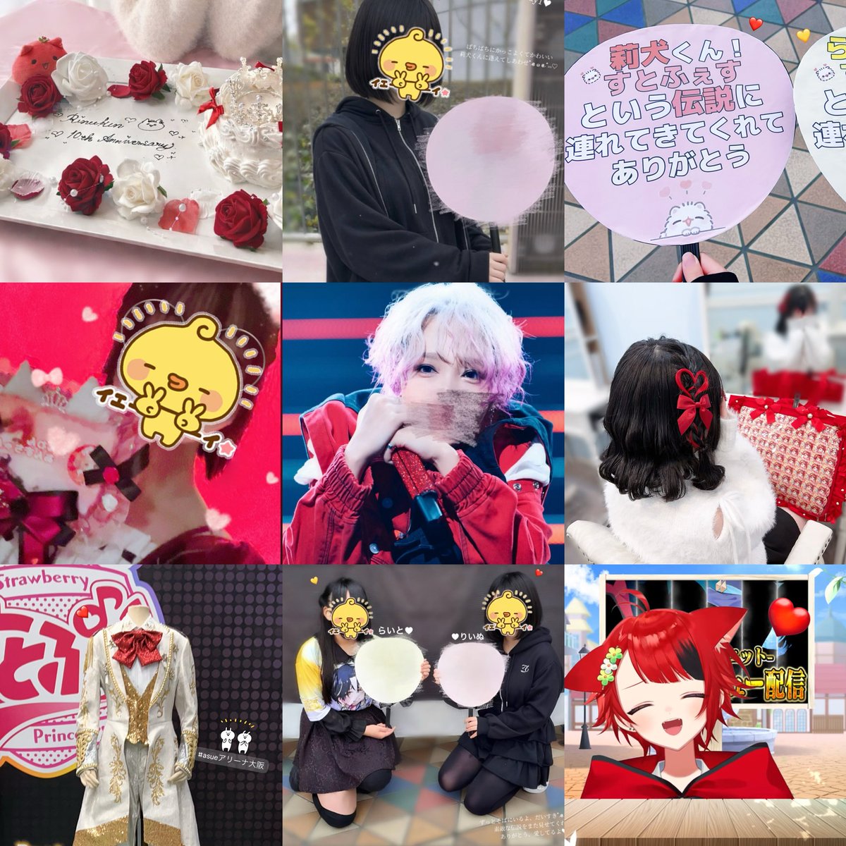 ‎ᯓ★ tweet media