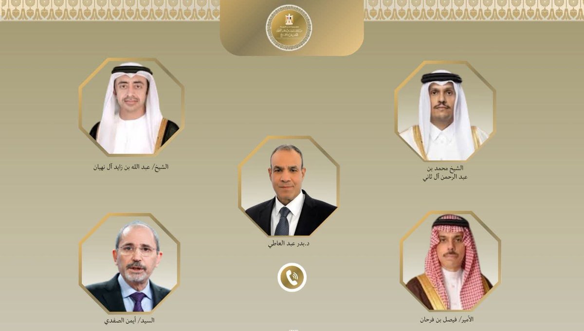 الأحداث المصرية🇪🇬 tweet media