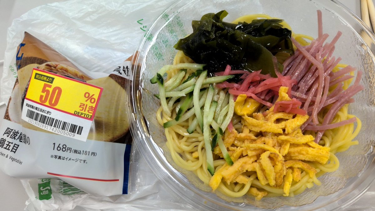 テスラ tweet media