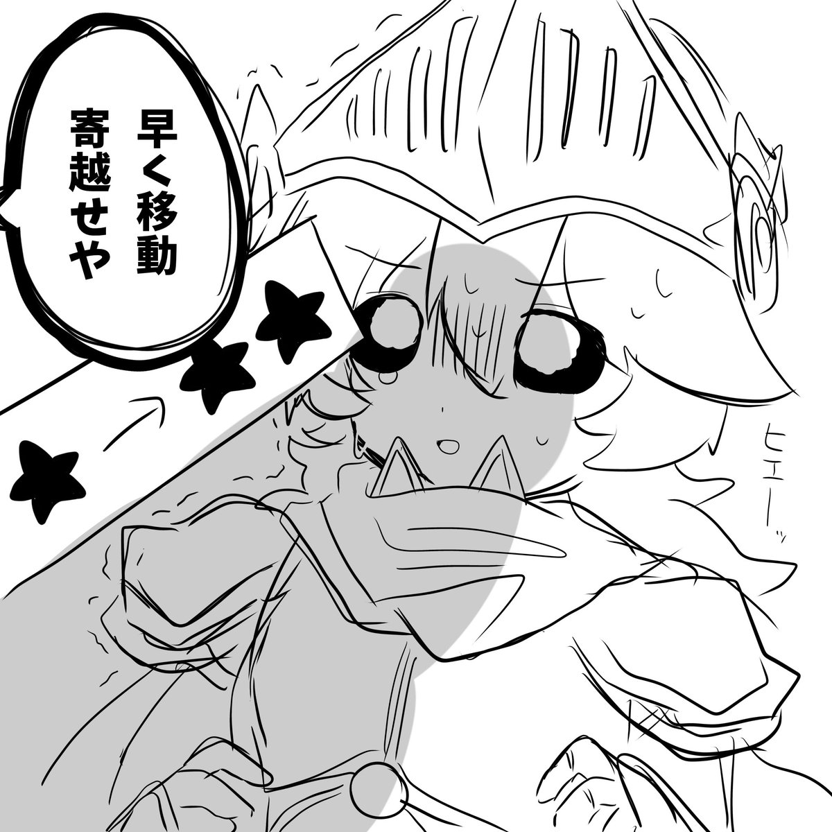 らぁぴ tweet media