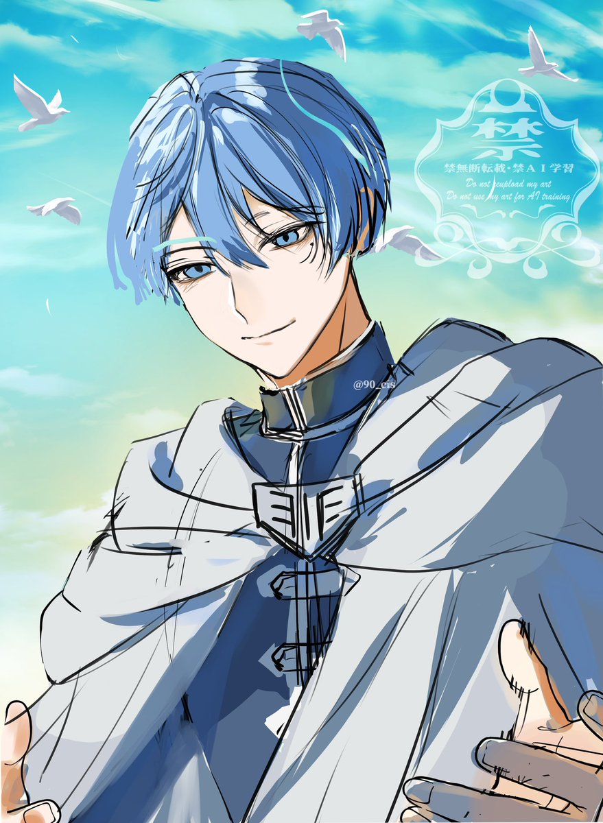 CIS 有償依頼受付中 tweet media