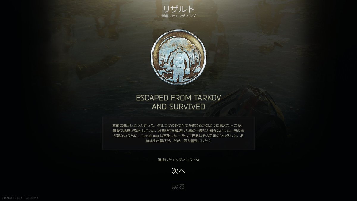 りあす tweet media