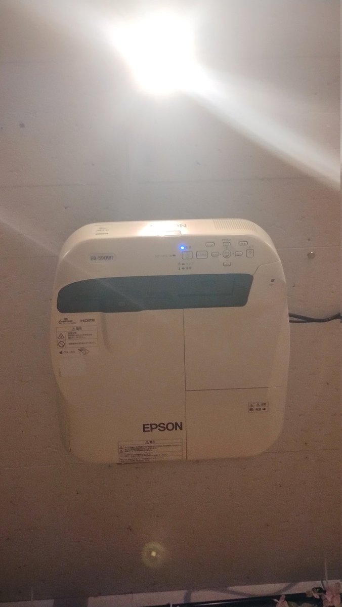 おーたけ tweet media