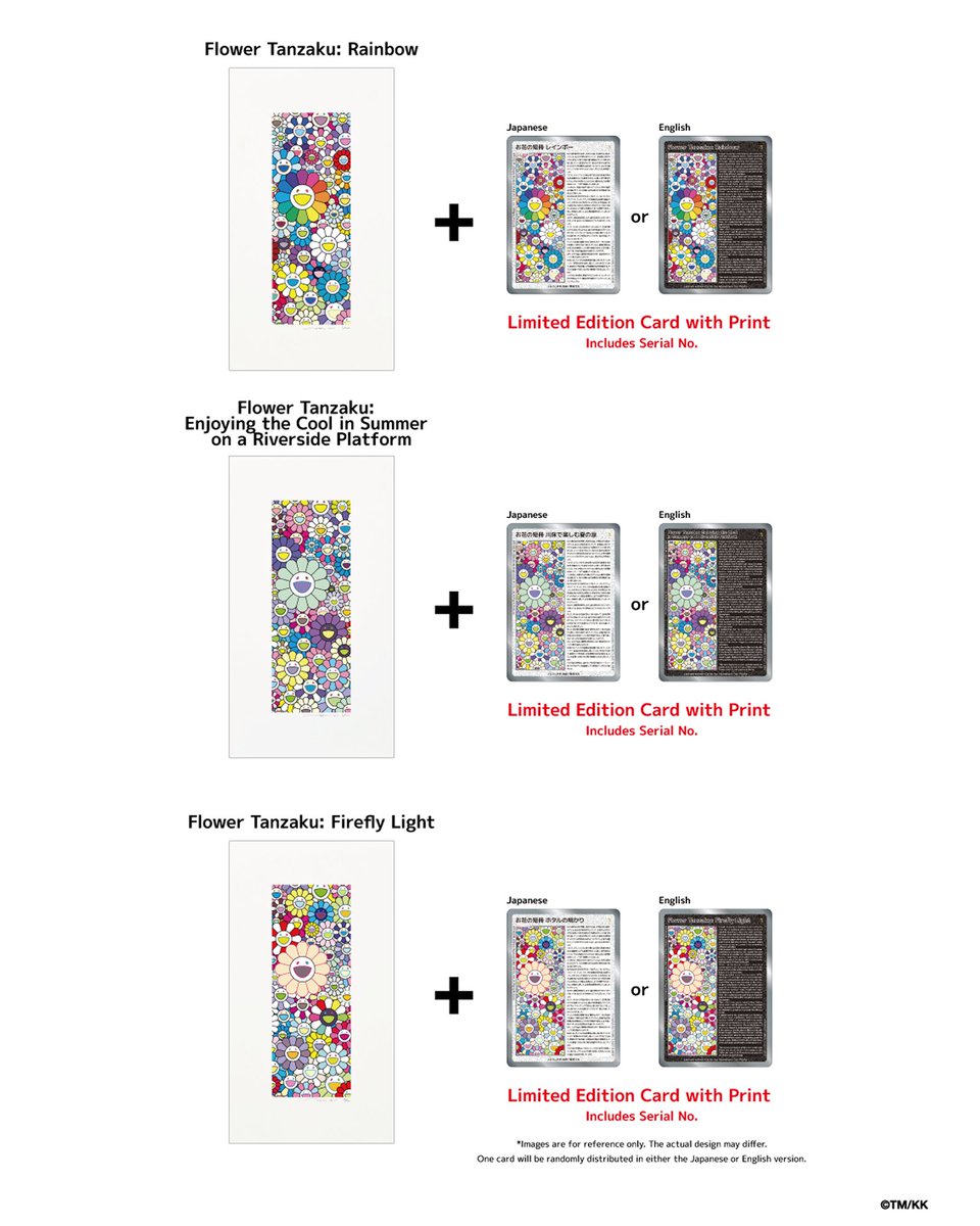 Murakami.Flowers Official (@MFTMKKUS) / Posts / X