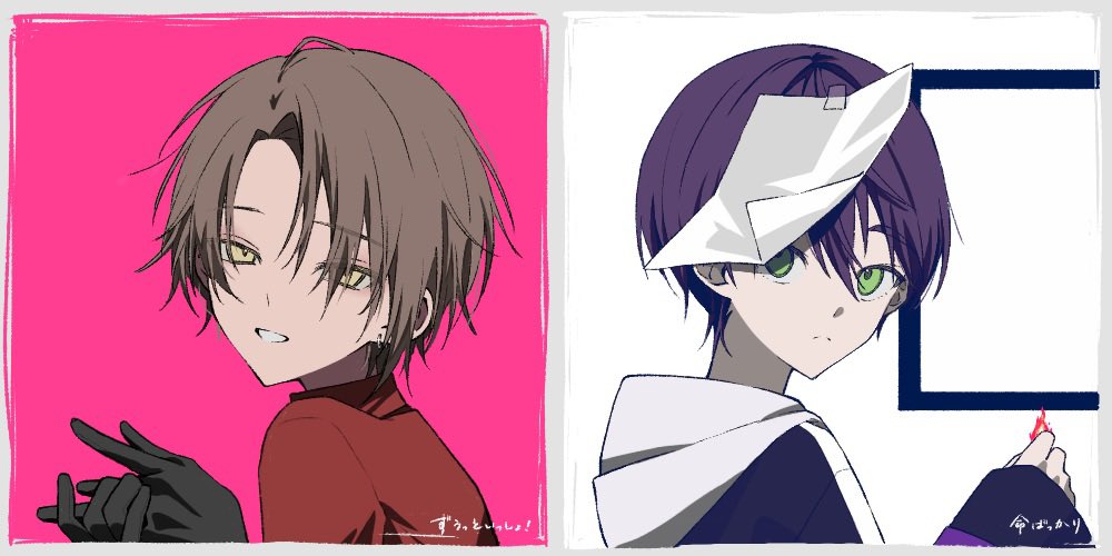 桜木深景 tweet media