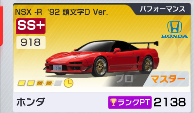 しゅん tweet media