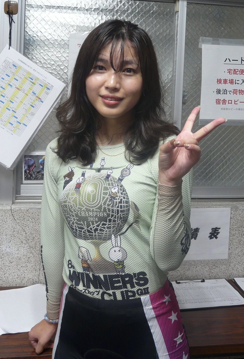 まみ@美女百科 tweet media