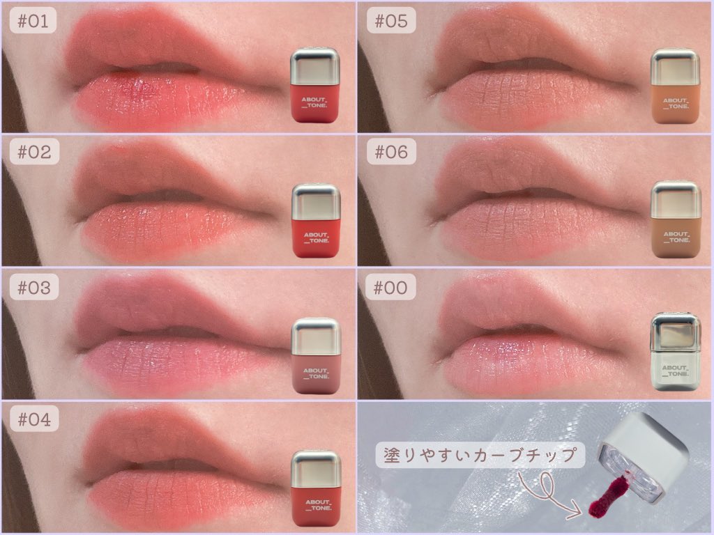 みずくらげ🪼 tweet media