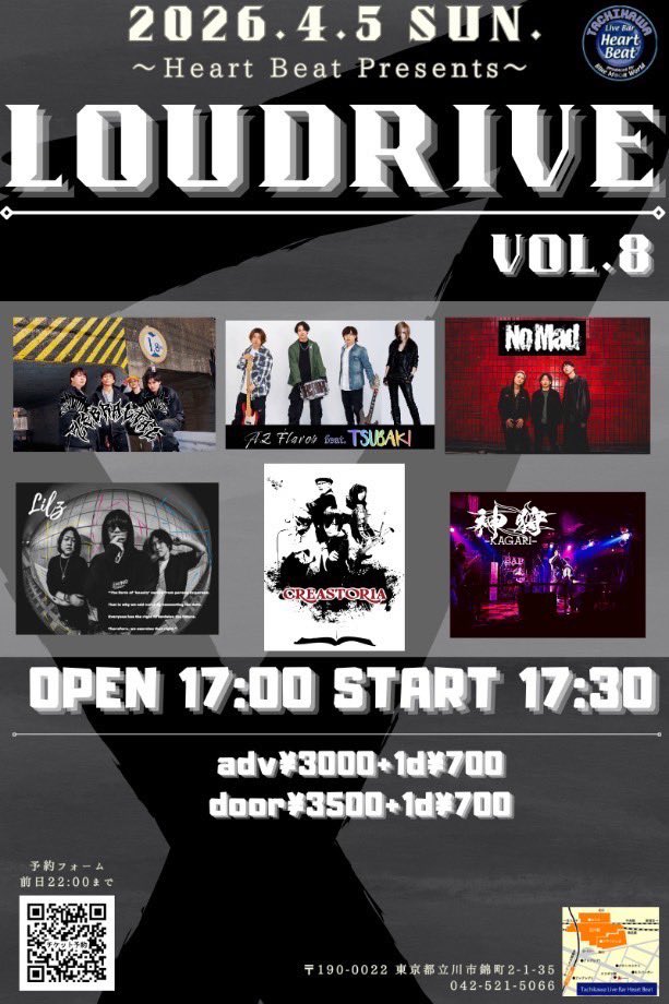 CREASTORIA(クレアストリア) tweet media