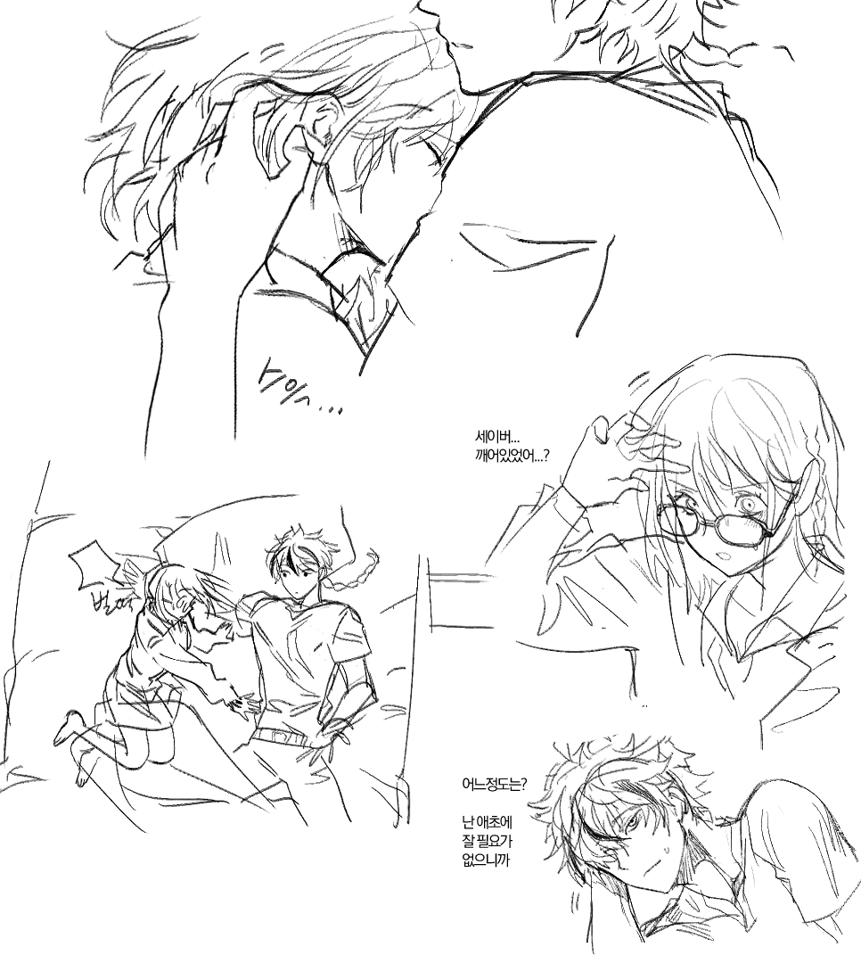 폰대링 tweet media