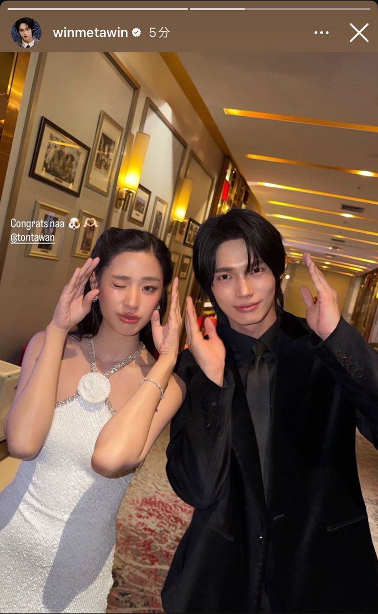 MommyPuPu☀️ᥫ᭡brightvc🤍💚 BrightWin🐰 tweet media