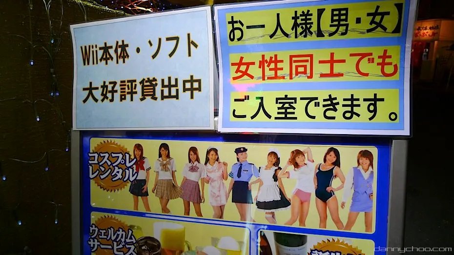 Retrobitácora tweet media