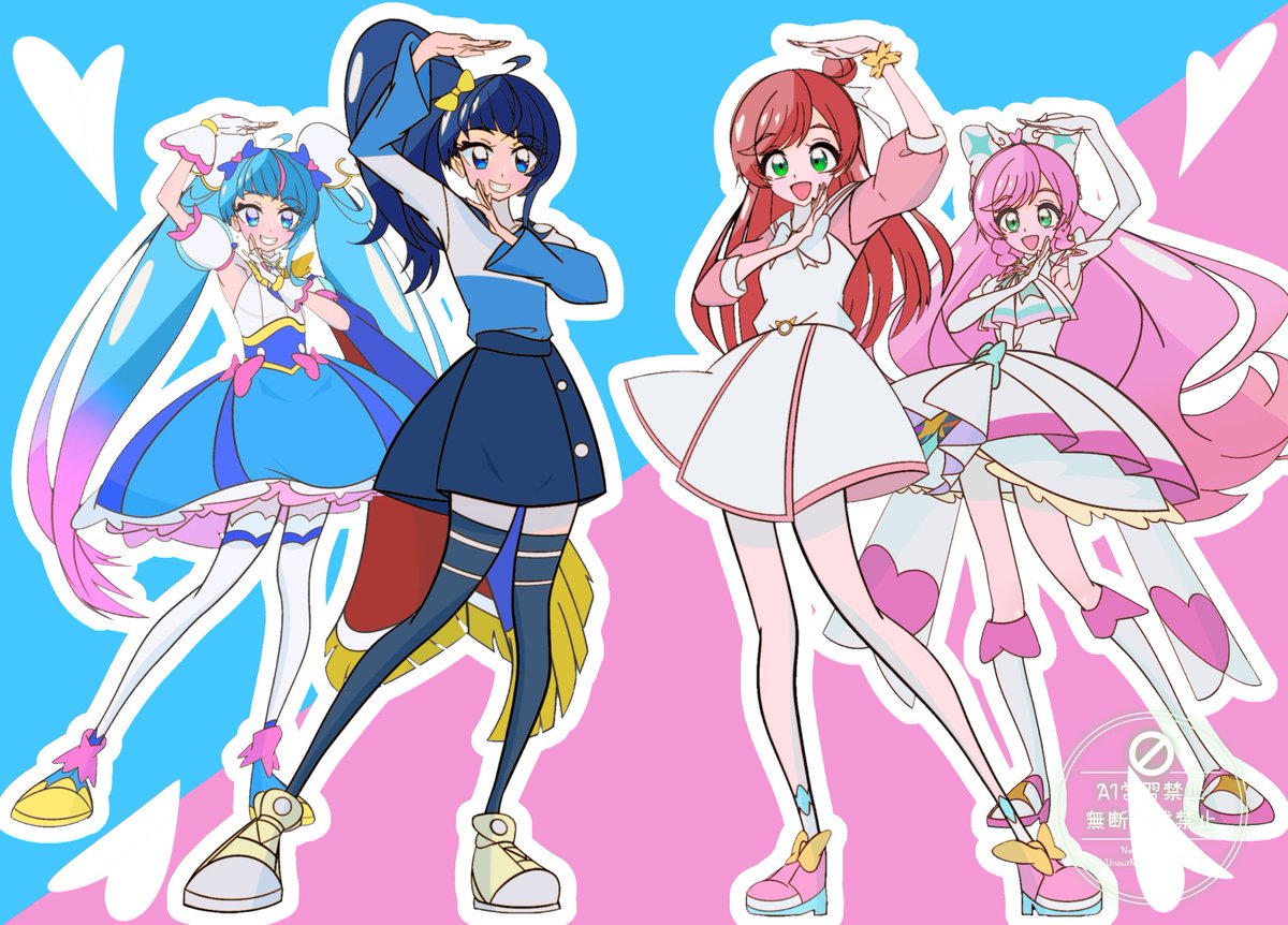 ソラましでヒロガリズム🩵🤍
#ヒロガリズム
#繋がるヒロガリズム